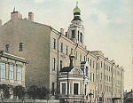 Кронштадт. Дом трудолюбия
