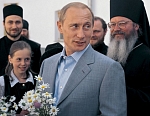 Владимир Владимирович Путин посетил монастырь 18 июля 2003 г.
