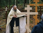 Фото Ивана Трандина