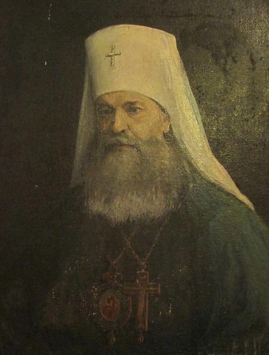 Митрополит Макарий