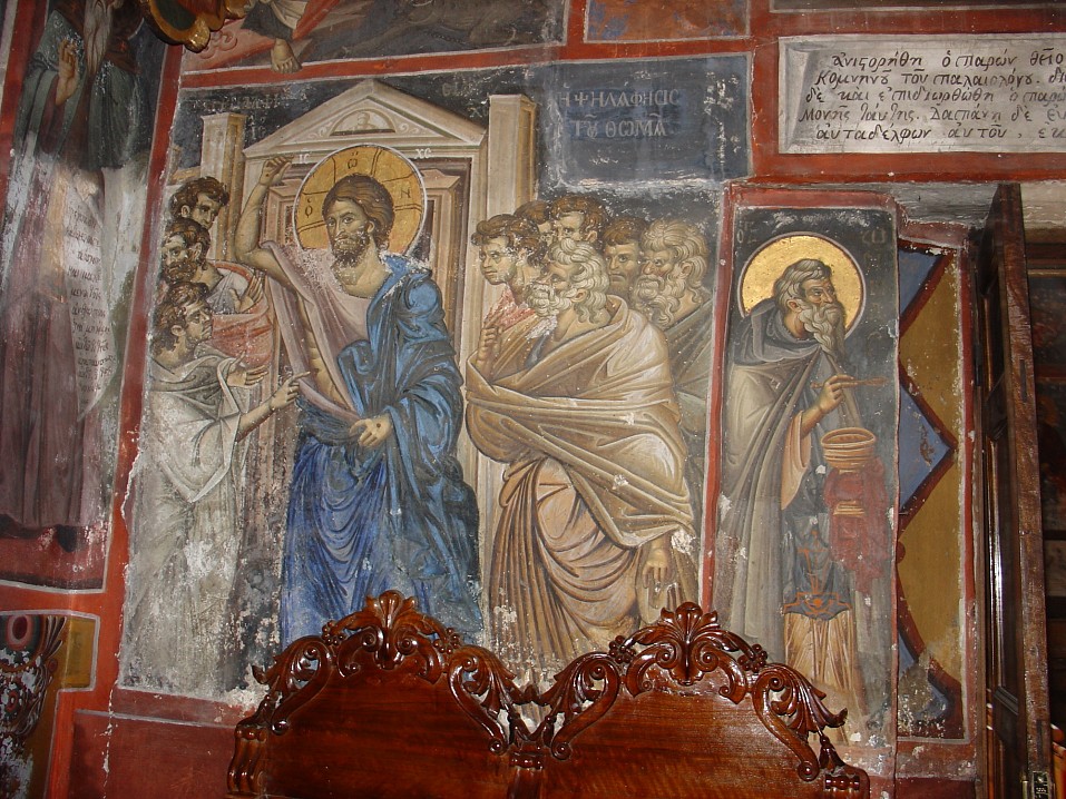 Афон. Фрески монастыря Ватопед.