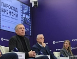 © РИА Новости / Мультимедийная пресс-конференция по теме: 