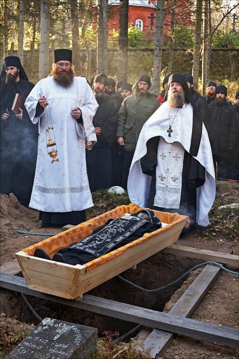 На пороге вечности