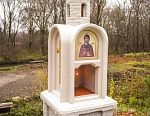 Придорожная часовня