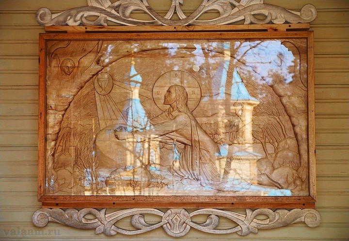 Моление о Чаше