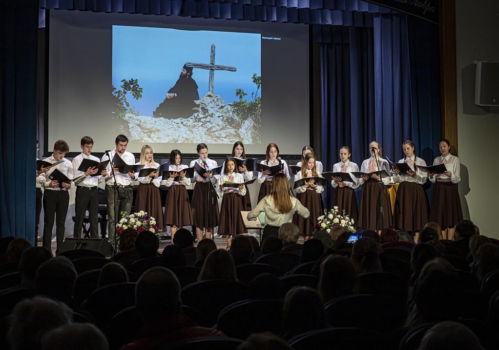 Фото Андрея Мышкина