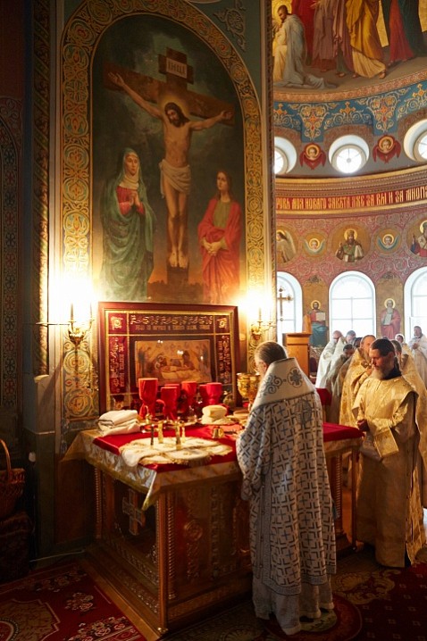 Проскомидия