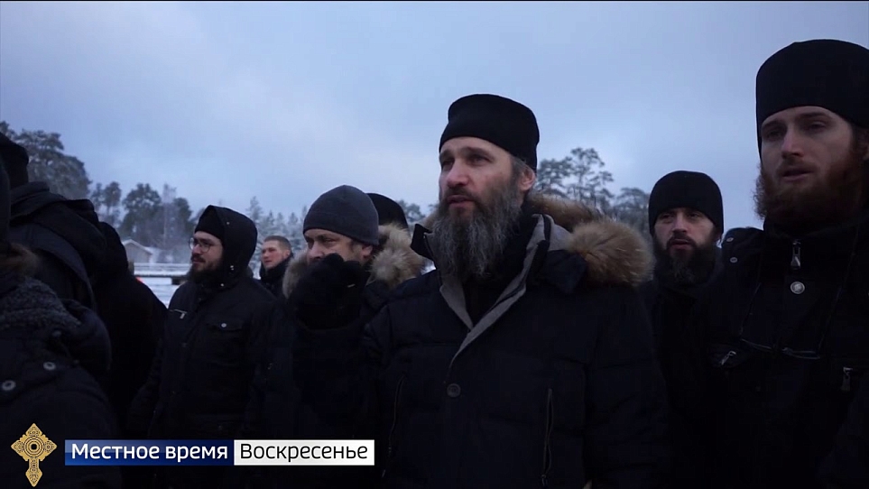 Валаам: Святое Богоявление  Крещение Господа Иисуса Христа