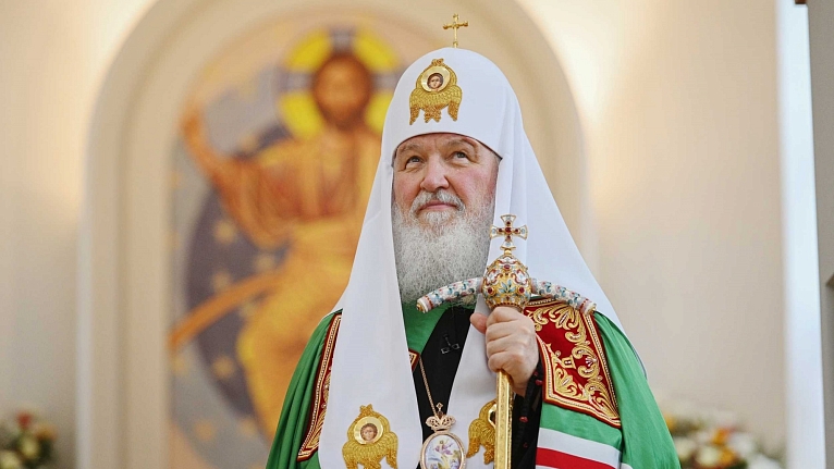 Патриаршее обращение по случаю празднования Дня православной молодёжи