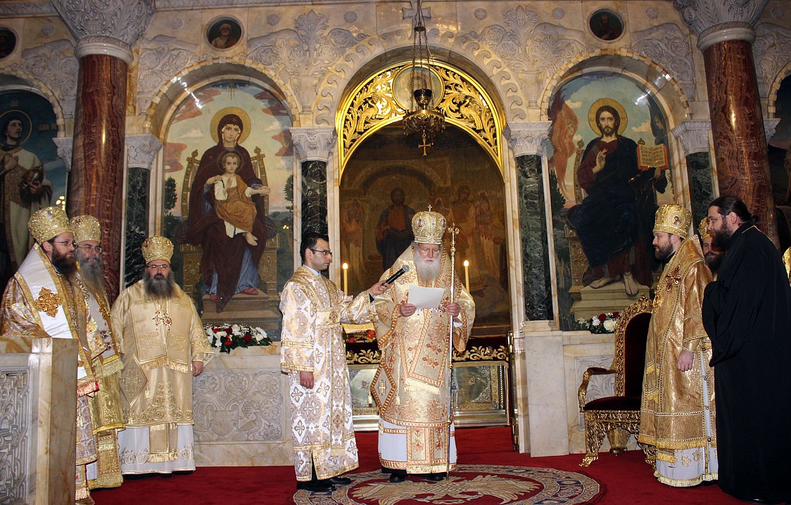 По окончании Божественной литургии Святейший Патриарх Неофит обратился к молящимся с приветственным словом.