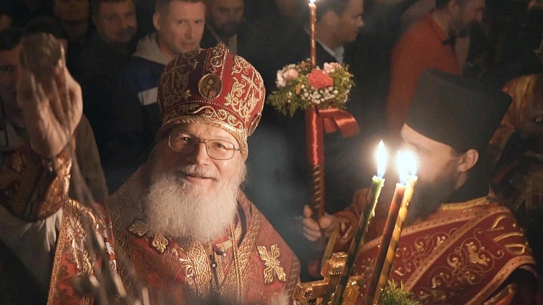 Возрадуемся и возвеселимся в онь, ибо  воистину воскресе Христос!