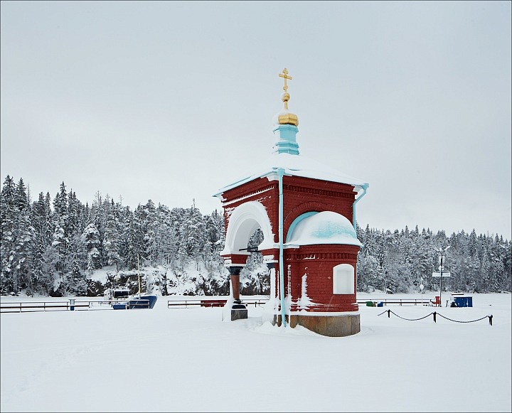 Часовня «Всех скорбящих радость»