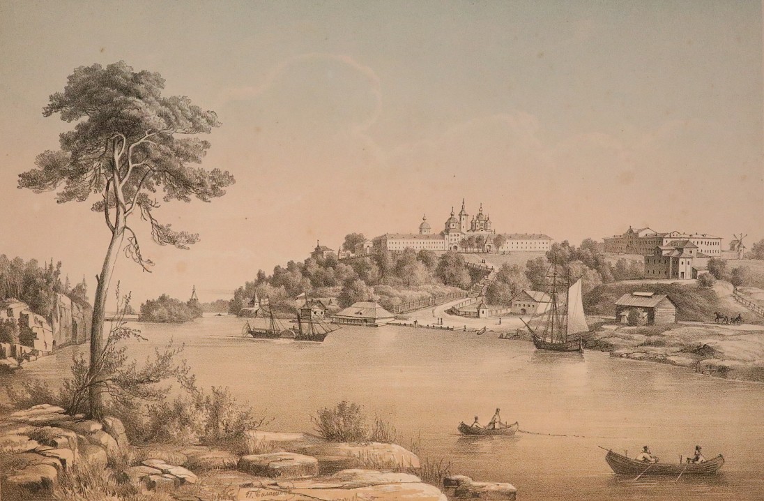 Середина XIX века