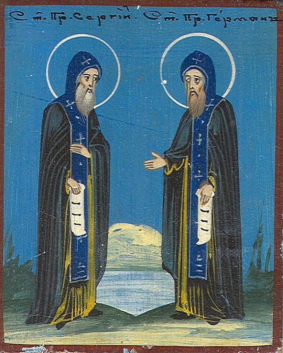 Преподобные Сергий и Герман Валаамские чудотворцы