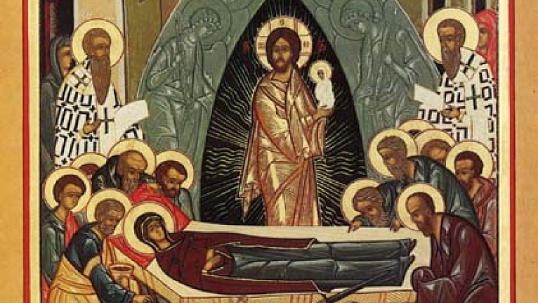 «Пресвятая Богородице, спаси нас!» 