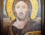 Синайская икона Господа Иисуса Христа