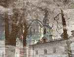 Иное измерение, Татьяна Епихина