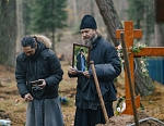 Фото Ивана Трандина