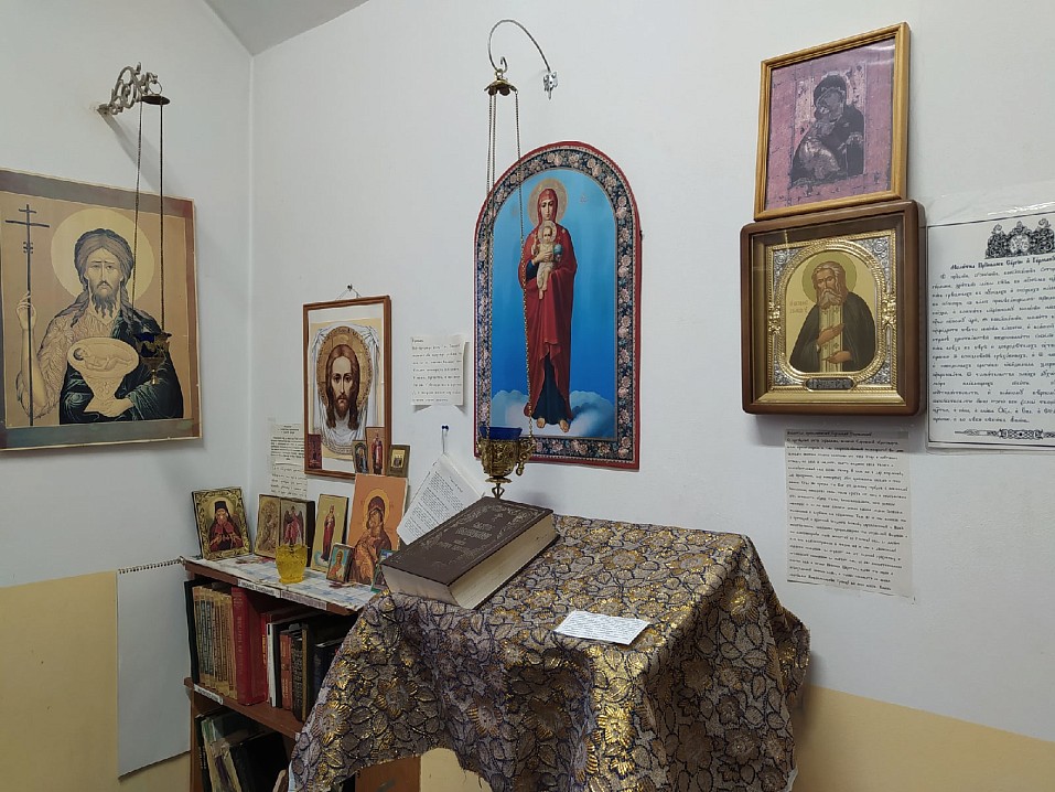 Комната для молитвы в Водопроводном доме