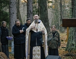 Фото Ивана Трандина