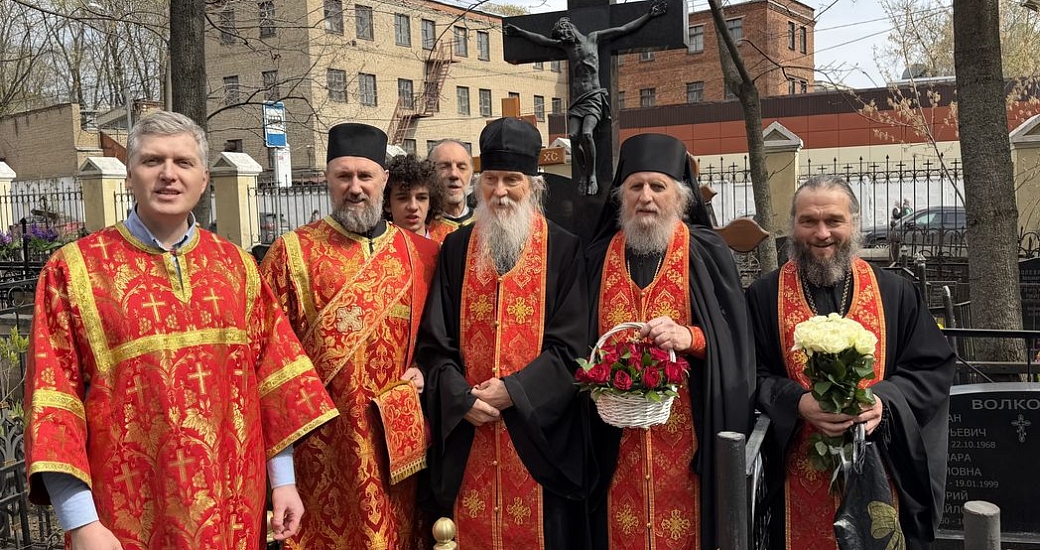 Панихида по валаамским монахам на Ваганьковском кладбище