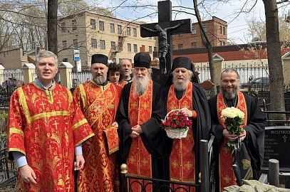Панихида по валаамским монахам на Ваганьковском кладбище