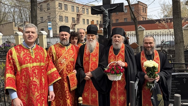 Панихида по валаамским монахам на Ваганьковском кладбище