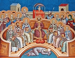 Первый Вселенский Собор в Никее, 325 год