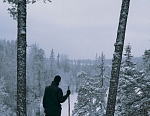 Зима