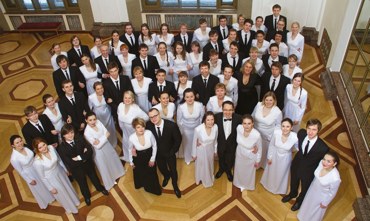 Академический хор Петрозаводского государственного университета