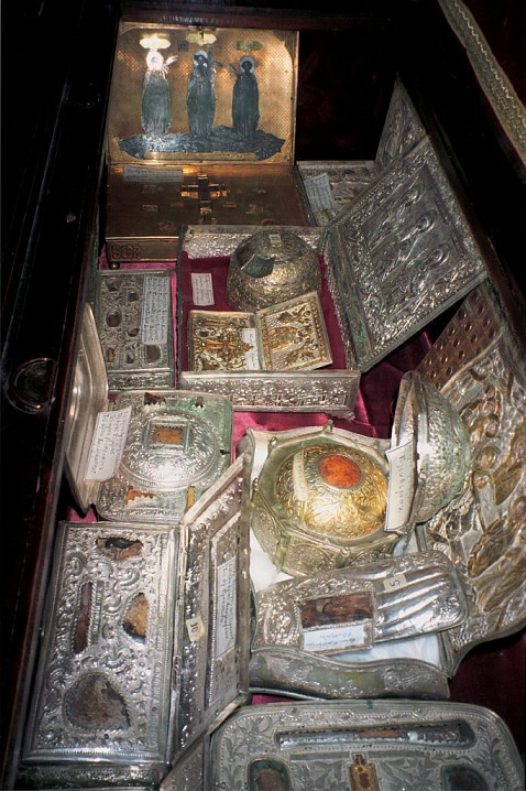 Святыни Афона.