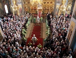 Патриаршая Литургия