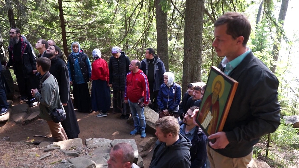 Поездка на Святой остров