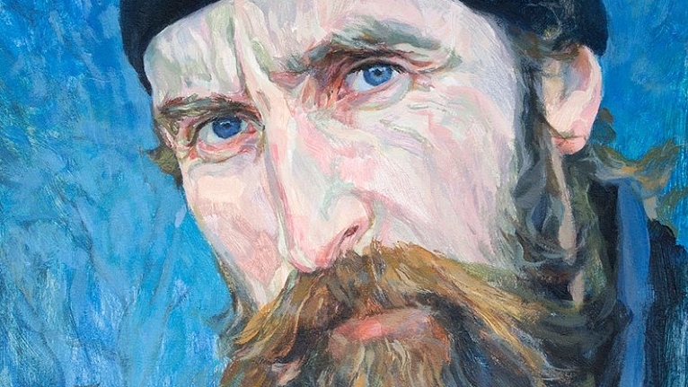 Я горжусь своим отцом 