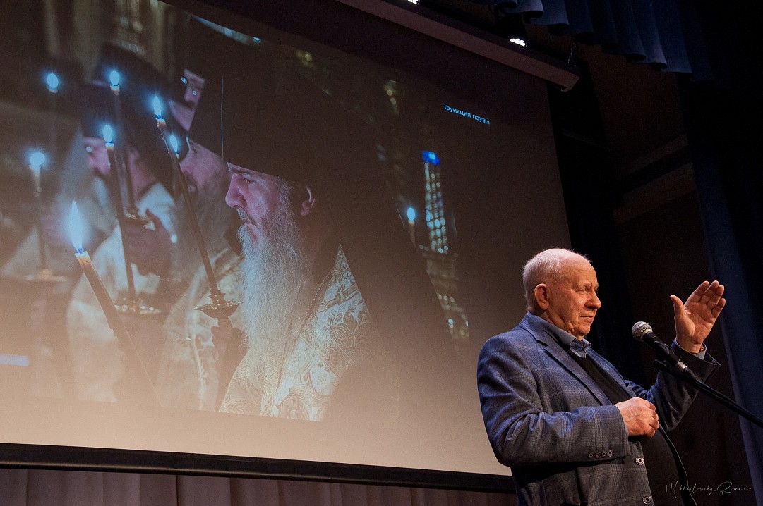 Фото Романа Михайловского