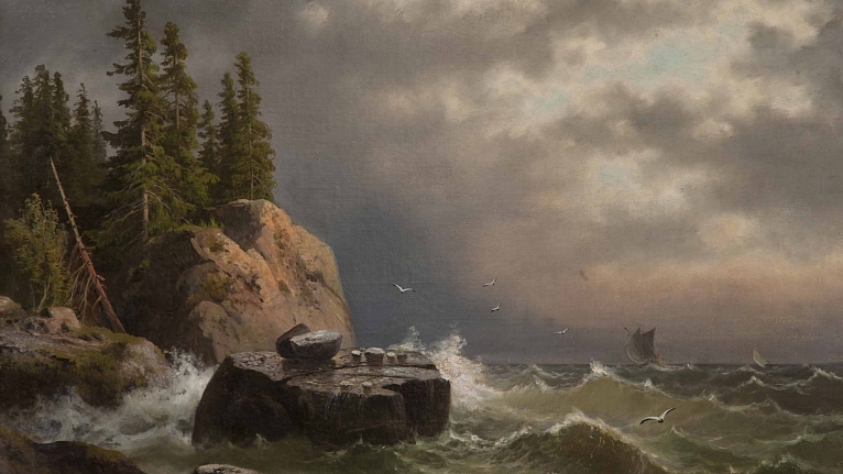 Выставка «Валаам: 200 лет в русской живописи»